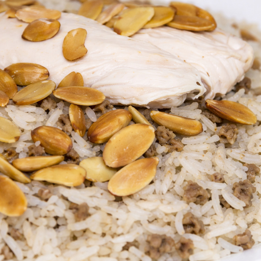 Riz au poulet libanais