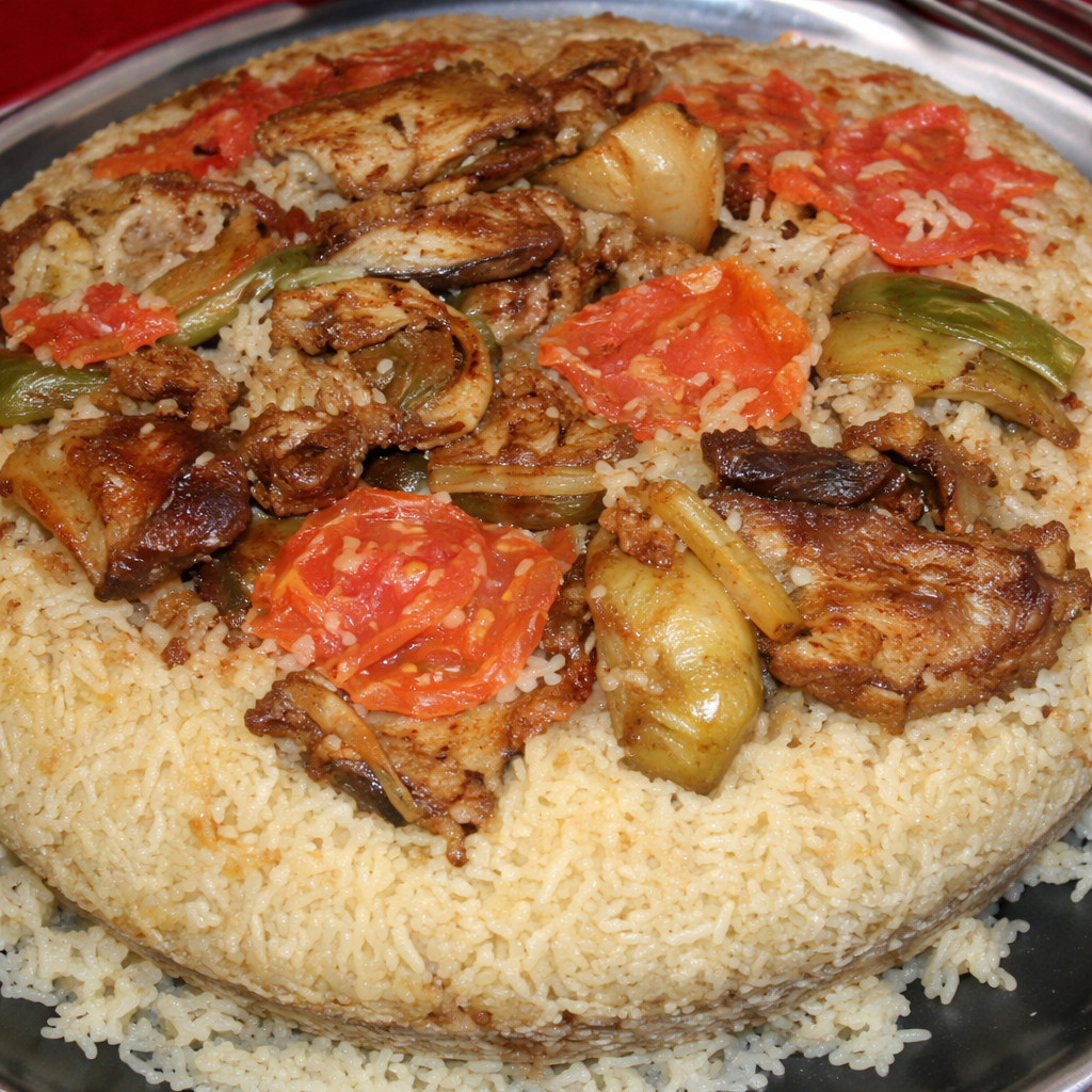 Maqlooba with Eggplant and Potatoes