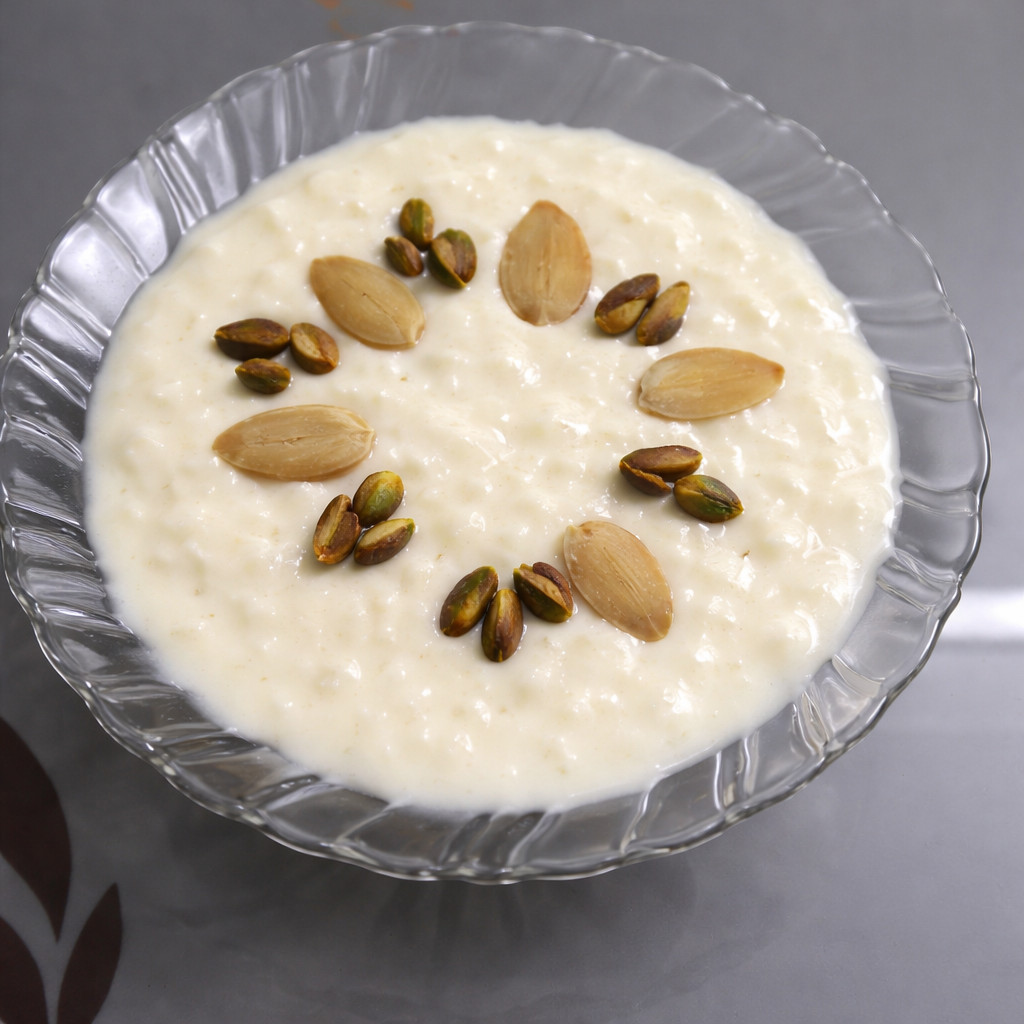Kunafa Lubaniya