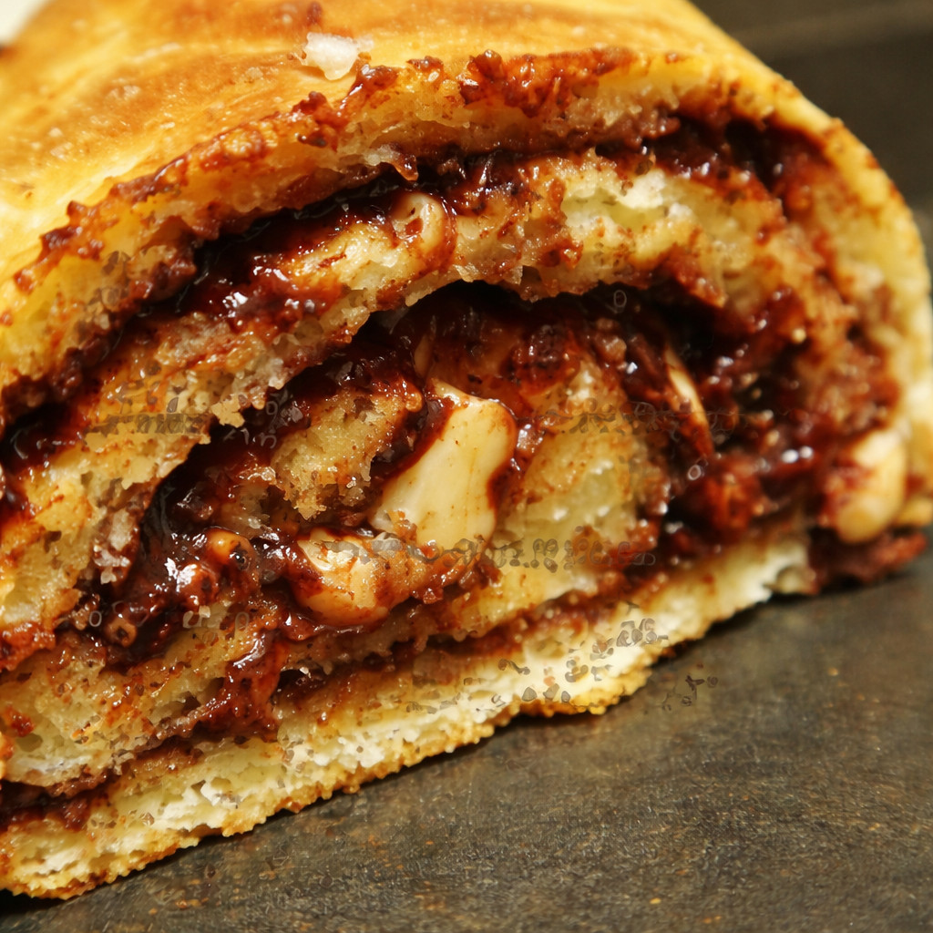 Nutella Bread