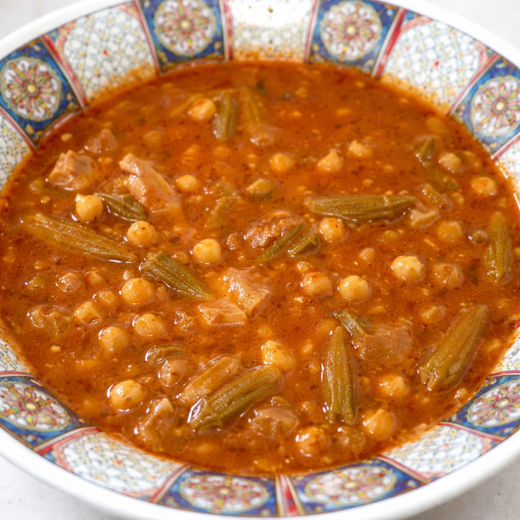 Syrian Okra